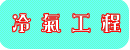�N��