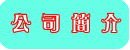 ���q²��