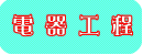 �q��